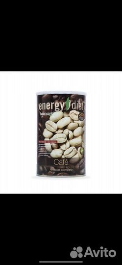 Функциональное питание energy diet