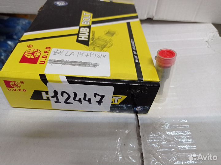 Распылитель dlla147p1814 (Liwei)