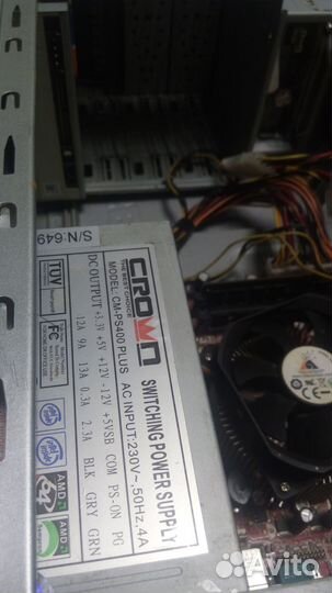 Компьютер 775 kor 2 duo e 8500 4gb