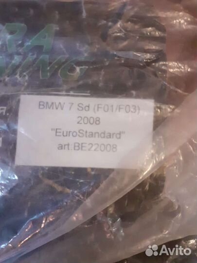 BMW Накладной дефлектор окон бмв 7