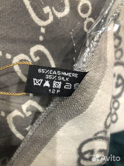 Палантин шарф gucci. Новый