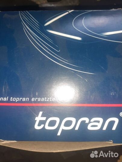 Резистор(регулятор винтелятора печки) VAG