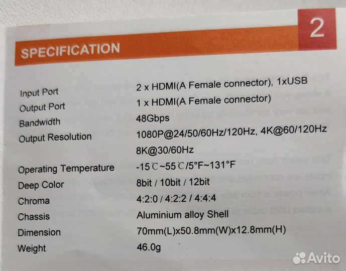 Коммутатор hdmi 2,1 сплиттер