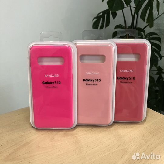 Чехлы на Samsung S10 Разные цвета