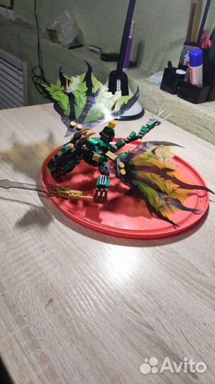 Lego дракон