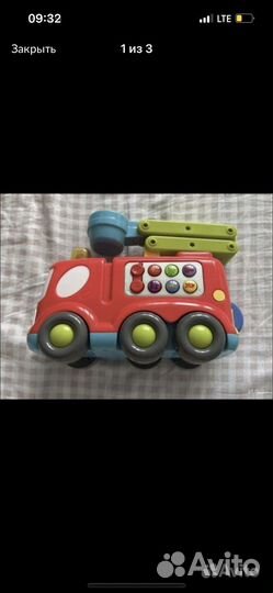 Пакеты с игрушками