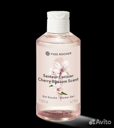 Гели и гоммажи для душа Ив Роше