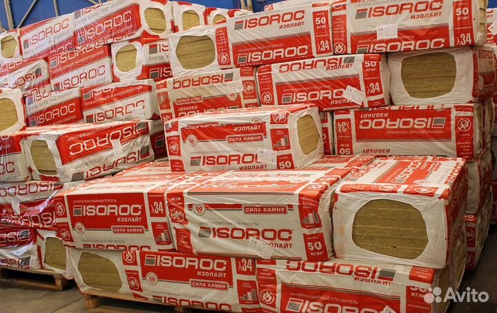 Базальтовый утеплитель