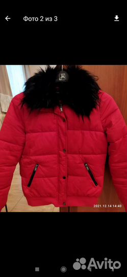 Куртка женская