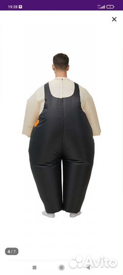 Надувной костюм аниматора