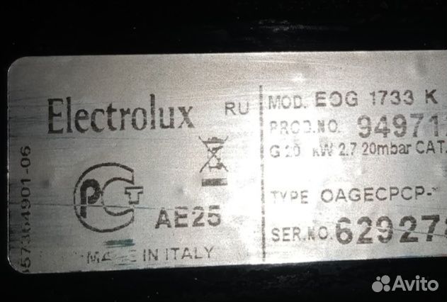 Газовый духовой шкаф Electrolux на запчасти