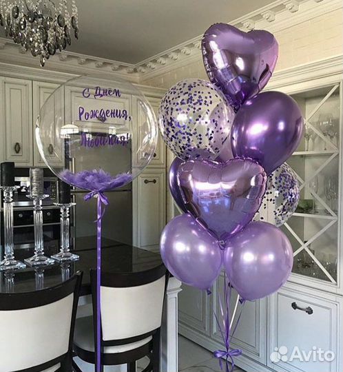 Гелиевые шары и Цветы