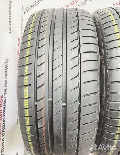 Michelin Primacy HP 205/50 R16 87W