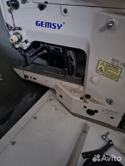 Швейная машина