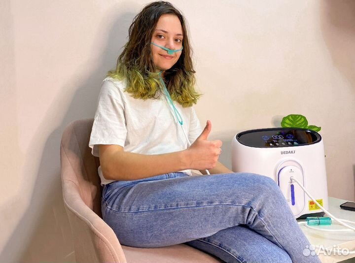 Кислородный концентратор 5л Бесплатная доставка