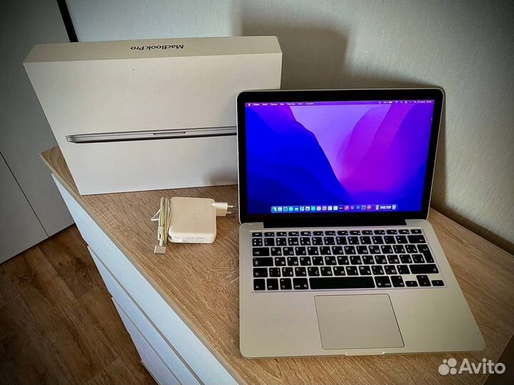 Apple MacBook Pro 13