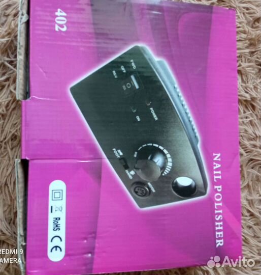 Ногти. Хобби