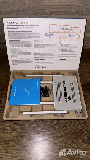 Keenetic Air Mash роутер (2,4 +5 ггц)