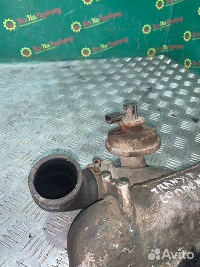 Впускной коллектор Ford Transit Connect