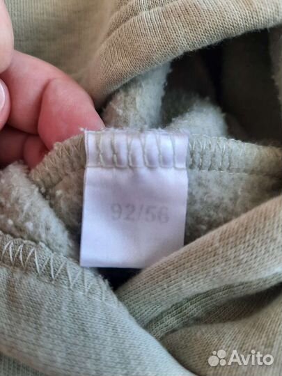 Бронь Костюм (хюди и брюки) для малышей 86 92