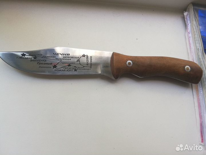 Нож охотничий(подарочный вариант)