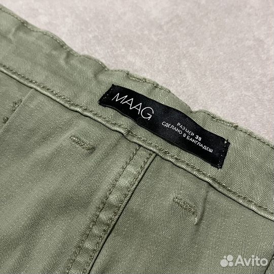 Брюки maag