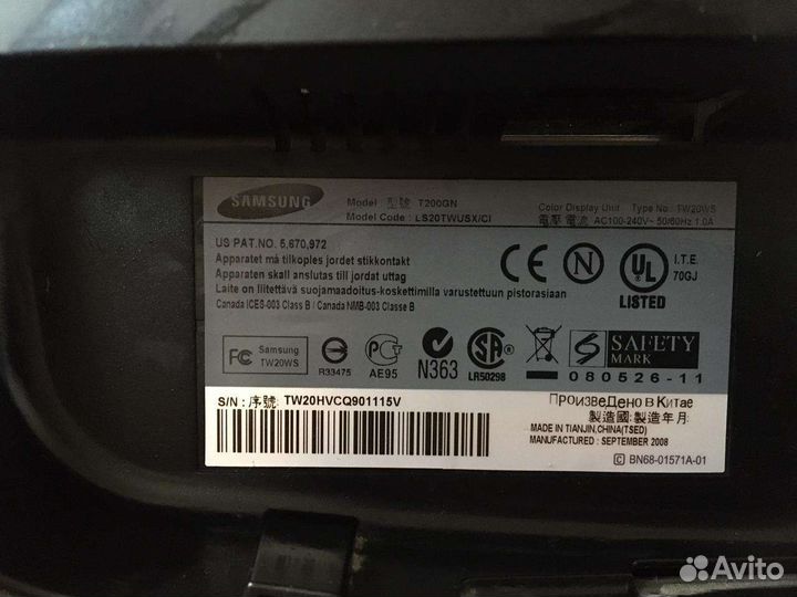 Монитор для компьютера бу