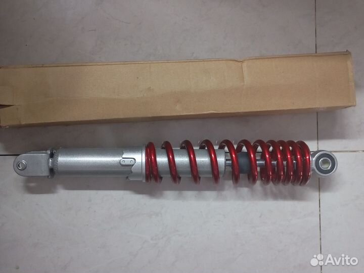 Амортизатор