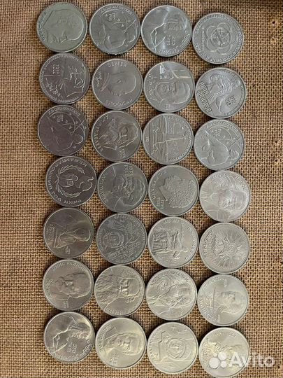 Советские монеты СССР