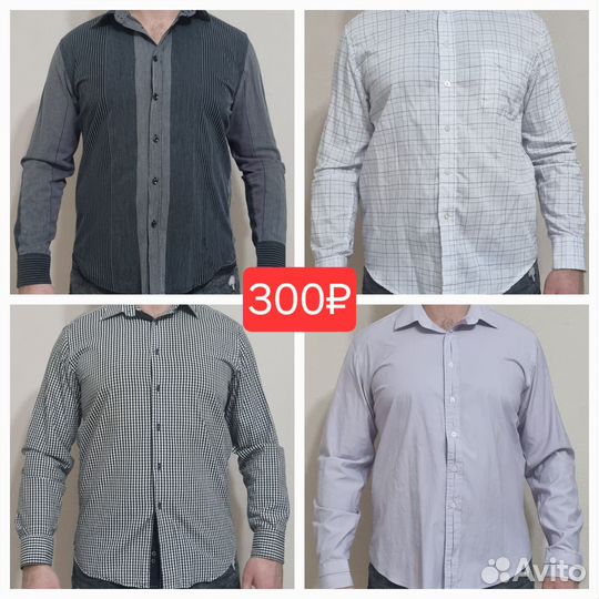 Рубашка мужская Modis L