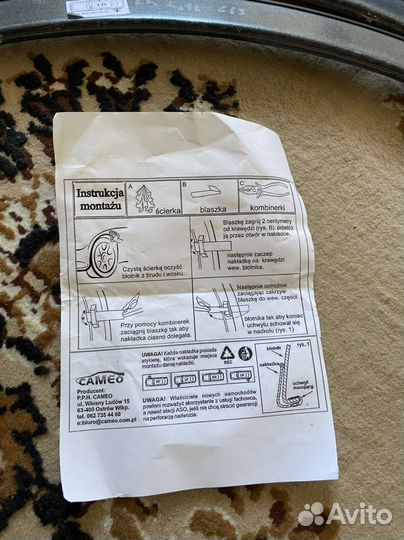 Накладки на арки volkswagen