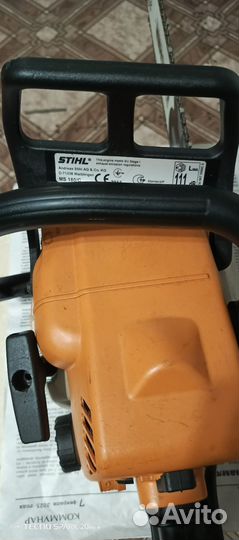 Бензопила штиль 180 бу