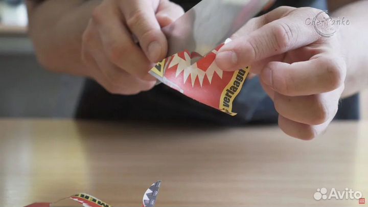 Электрическая точилка