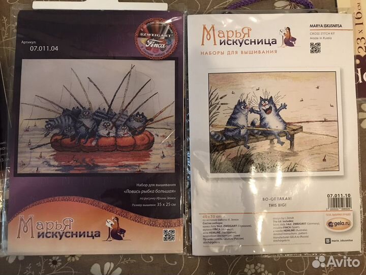 Набор для вышивания мп студия, Марья Искусница, no