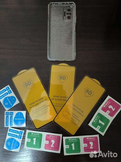 Защитные стекла на xiaomi redmi note 10 pro