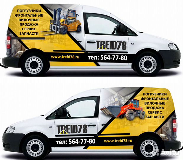 Дизайнер/Графический дизайнер