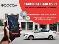 Datsun on-DO 1.6 AT, 2017, 64 219 км, с пробегом, цена 710 000 руб.