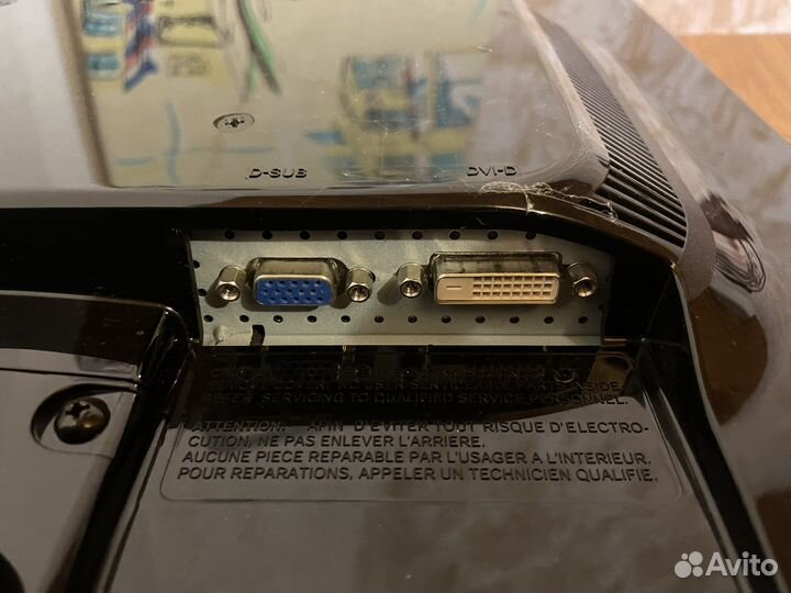 Монитор LG flatron l1954tq