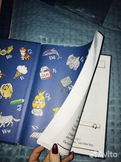 Учебник Английский Шишкова Вербовская 1 часть Бонк