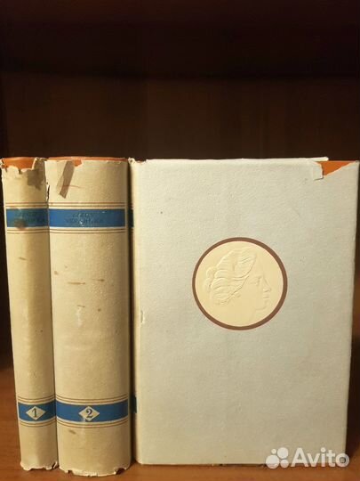 Книги букинистика и антиквариат с 1910 по 1960г