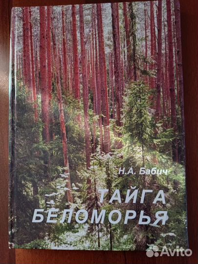 Учебное пособие для студентов