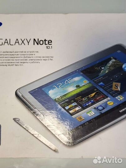 Samsung galaxy note 10.1