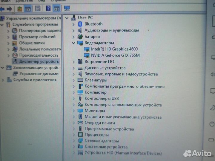 Игровой ноутбук MSI 17.3