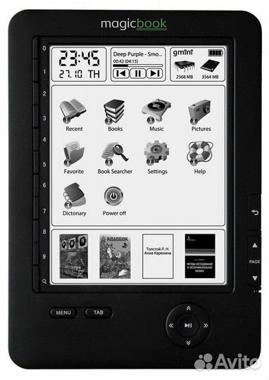 Электронная книга gMini