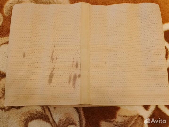 Бандаж послеоперационный абдоминальный