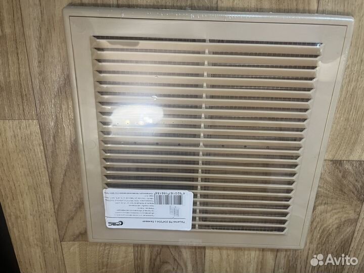 Вентиляционная решетка