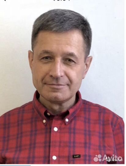 Репетитор по математике и физике