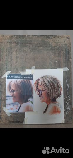 Рисую портреты на заказ (пастель)