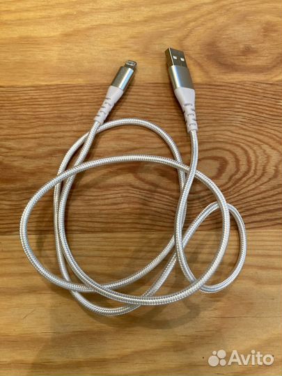 Кабель lightning 8-pin- USB (для iPhone)