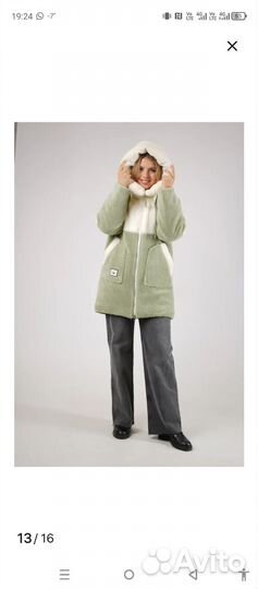 Шубка искусственная женская с капюшоном